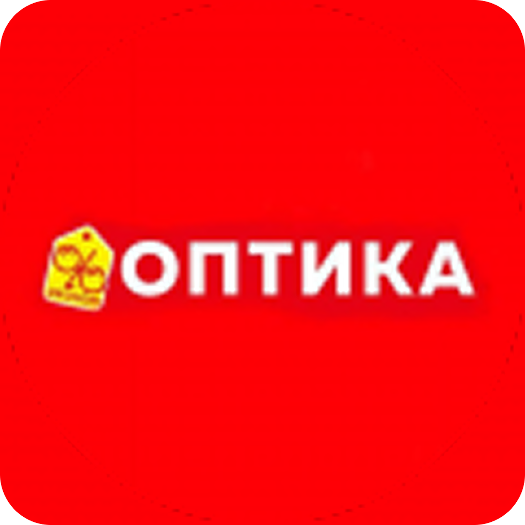Взрослые и детские оправы, солнцезащитные очки от 31,50 р. в "Эконом Оптика"